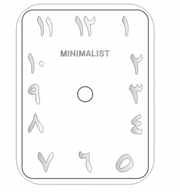 MINIMALIST SR1 WATCH بأرقام عربية - SOON