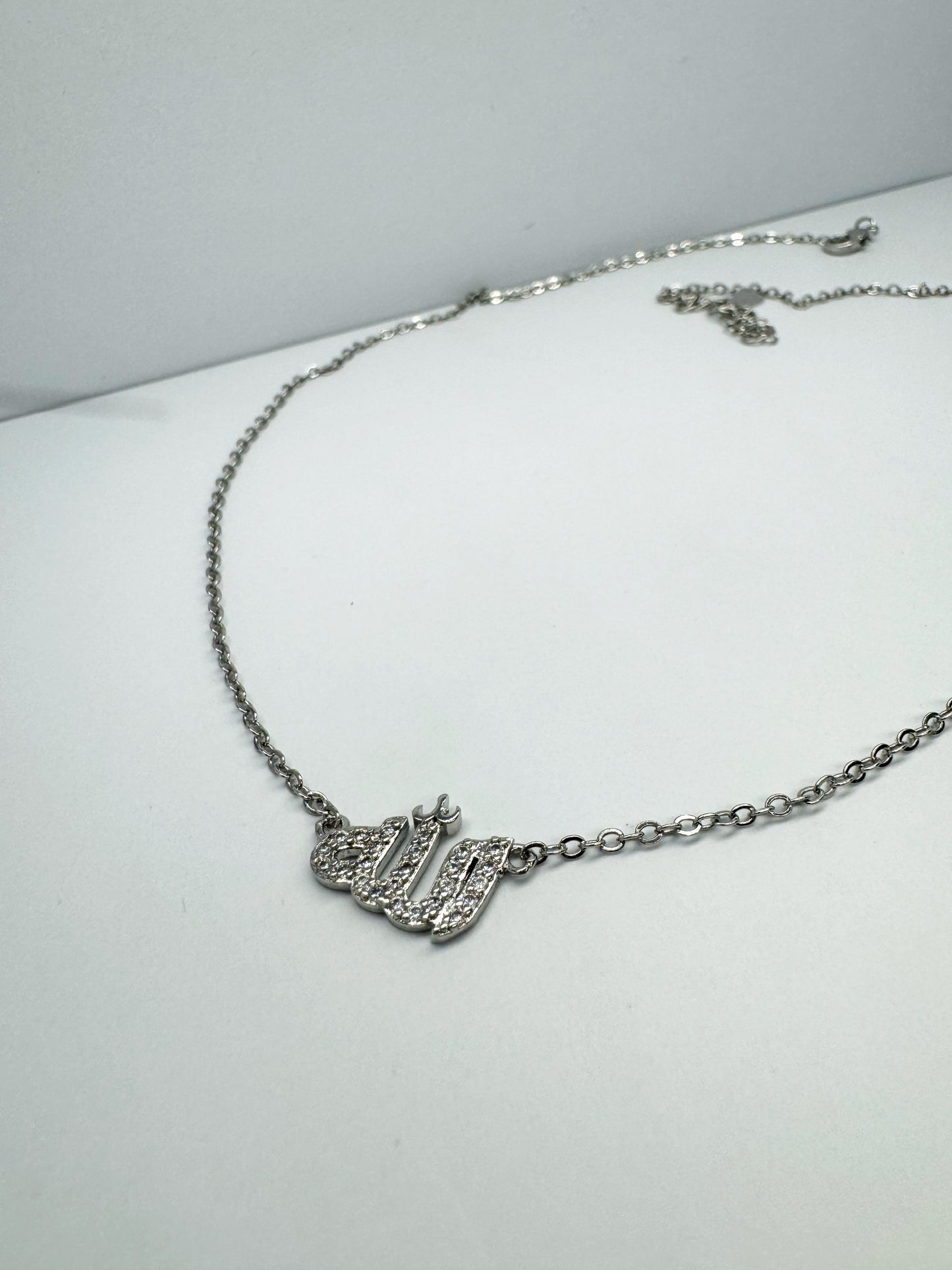 Name of “ALLAH” Necklace
