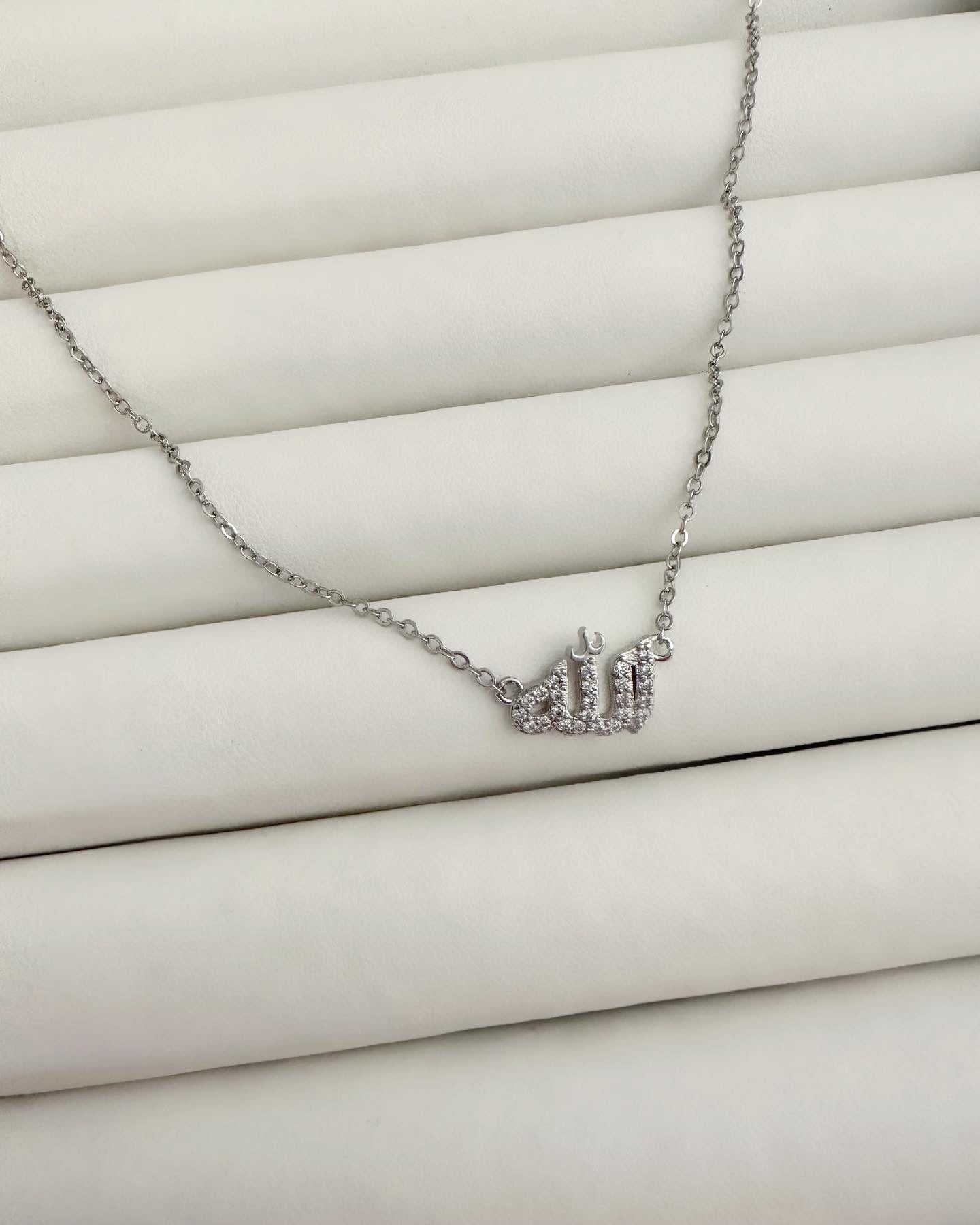 Name of “ALLAH” Necklace