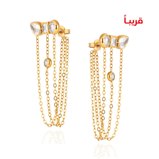 BIANCA Earrings  - Waterproof- حلق بيانكا