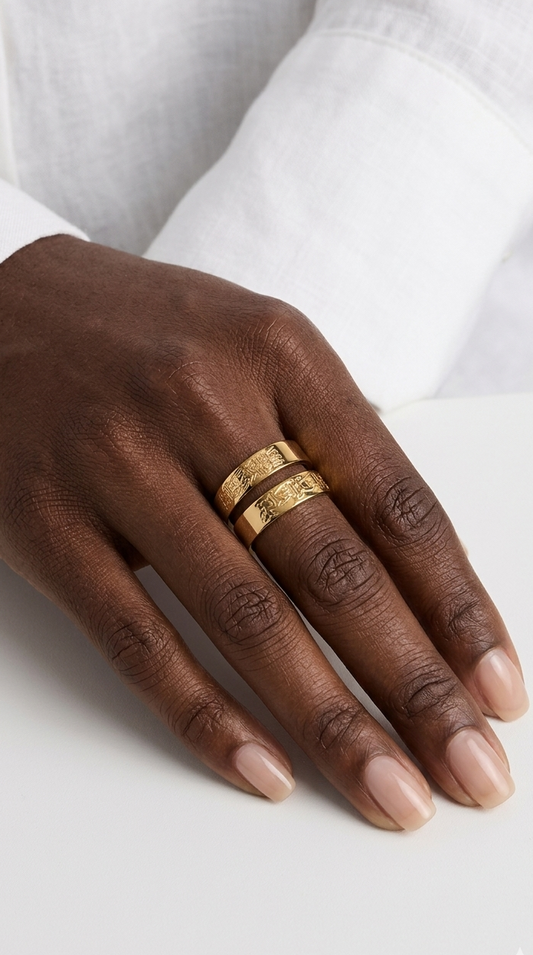 Ayat Alkursi Bold Ring - Waterproof اية الكرسي