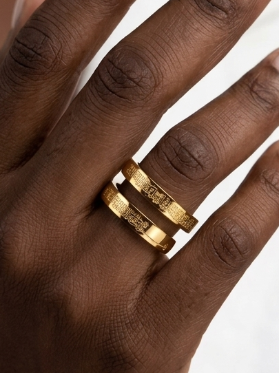 Ayat Alkursi THIN Ring - Waterproof اية الكرسي
