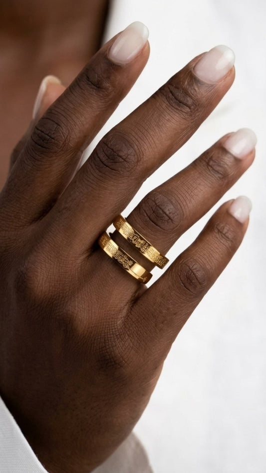 Ayat Alkursi THIN Ring - Waterproof اية الكرسي