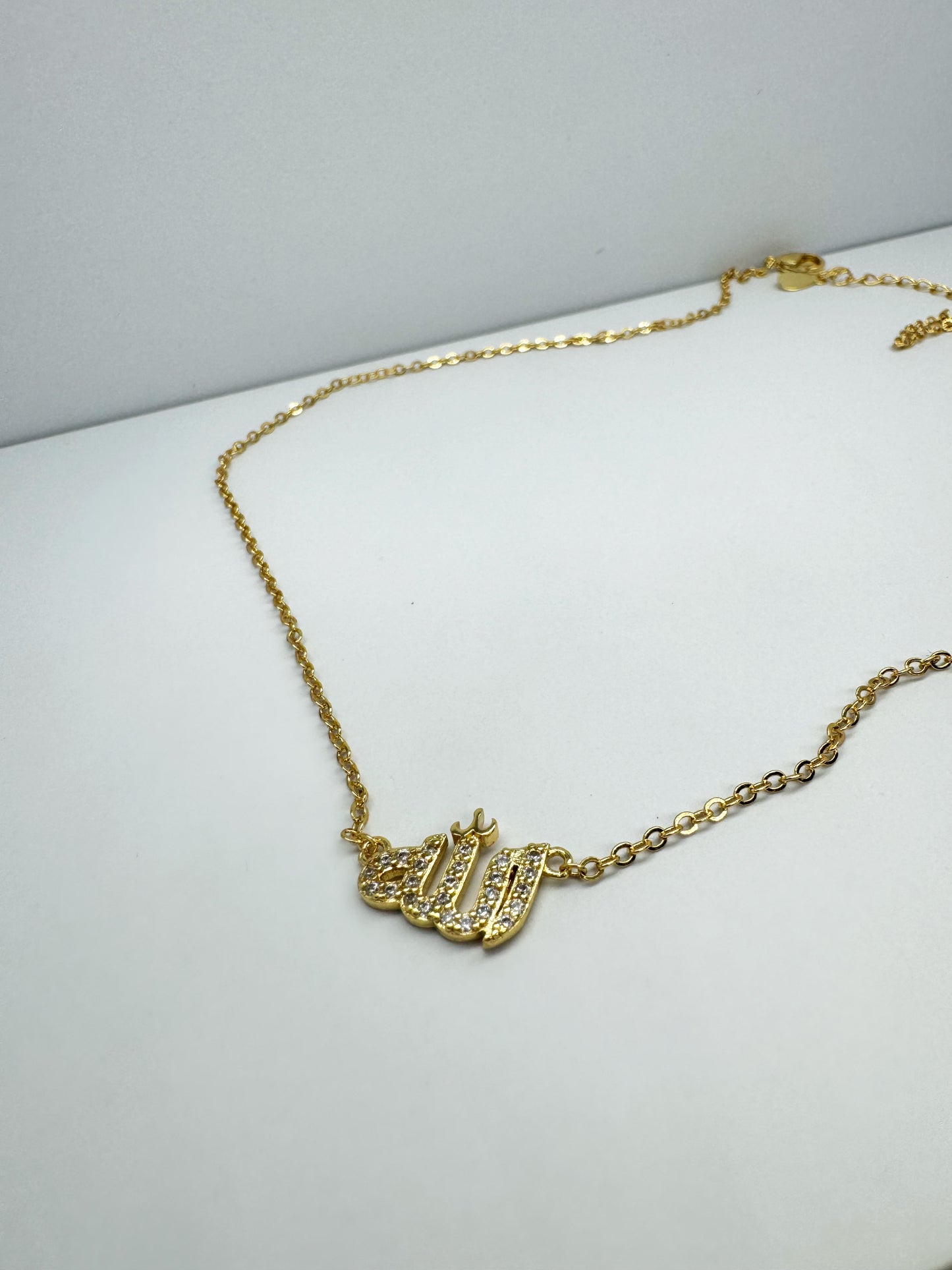 Name of “ALLAH” Necklace