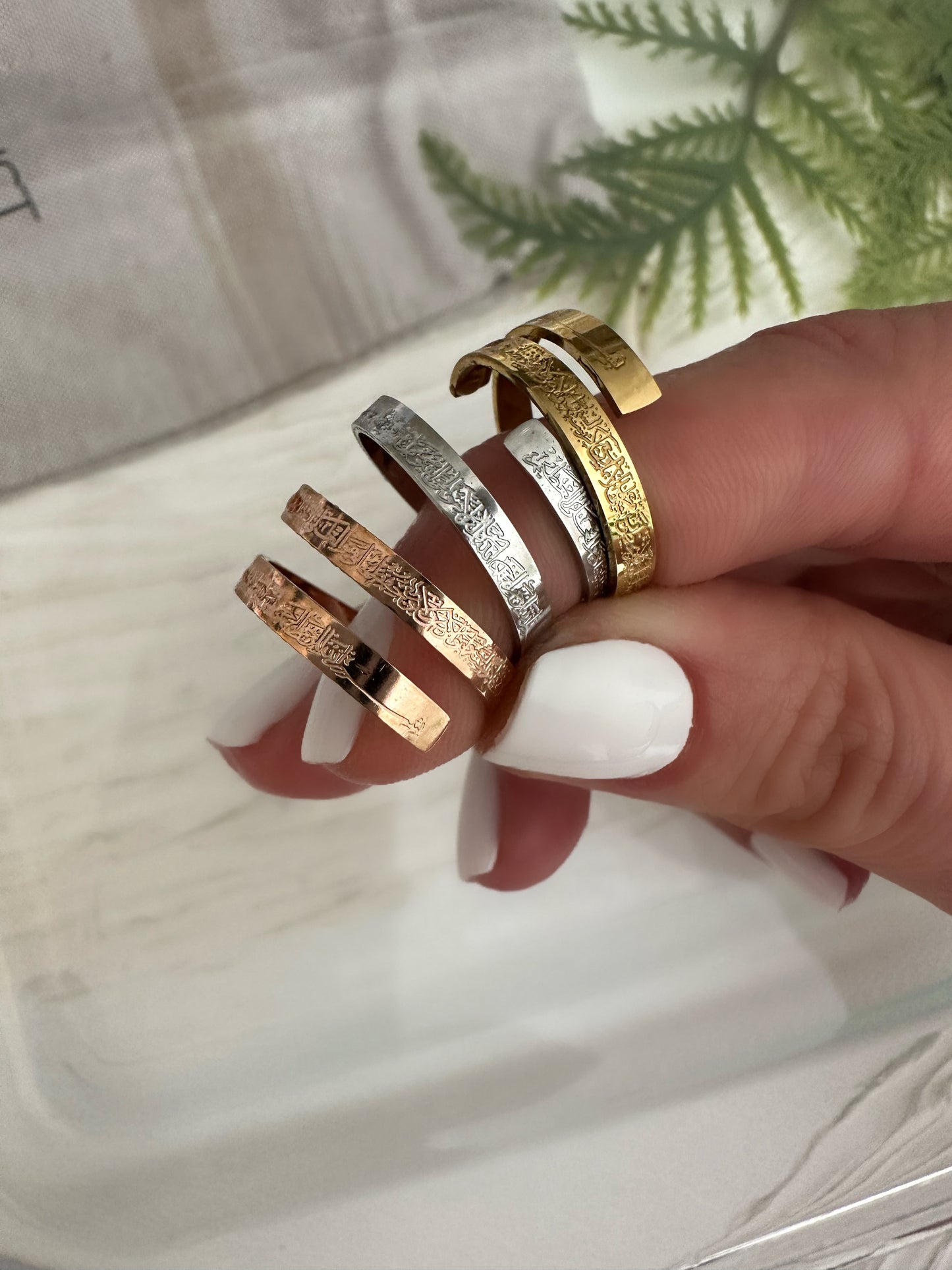 Ayat Alkursi THIN Ring - Waterproof اية الكرسي