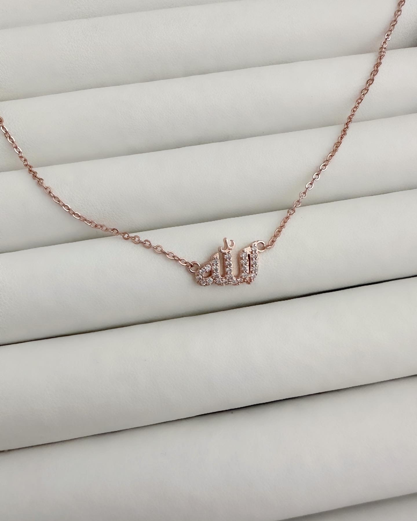 Name of “ALLAH” Necklace