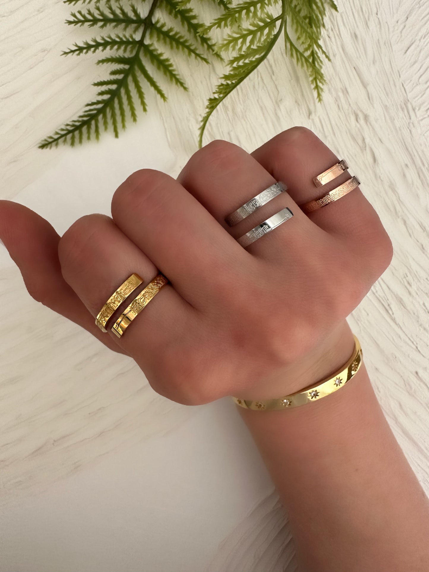 Ayat Alkursi THIN Ring - Waterproof اية الكرسي