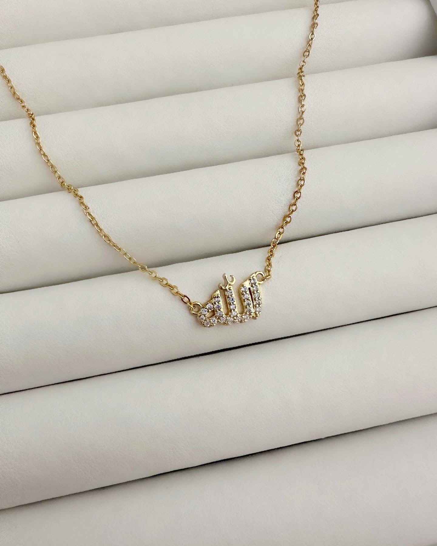 Name of “ALLAH” Necklace