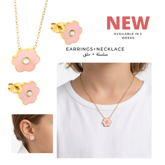 MY LITTLE BLOSSOM KIDS Necklace & EARRINGS (SET) - Waterproof -  طقم ماي ليتيل بلوسوم للاطفال (حلق+سلسلة)