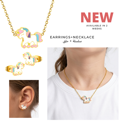 LITTLE UNICORN KIDS Necklace & EARRINGS (SET) - Waterproof -  طقم ليتيل يونيكورن للاطفال (حلق+سلسلة)
